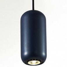 Подвесной светильник odeon light co...